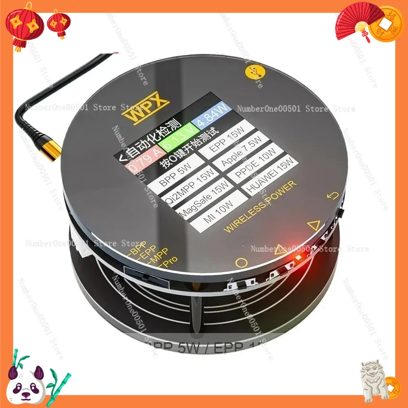 Fast Wireless Charger Aging Tester 5W 7.5W 10W 15W Automatic Detection Aging Stand with Voltage Current Curve Recording