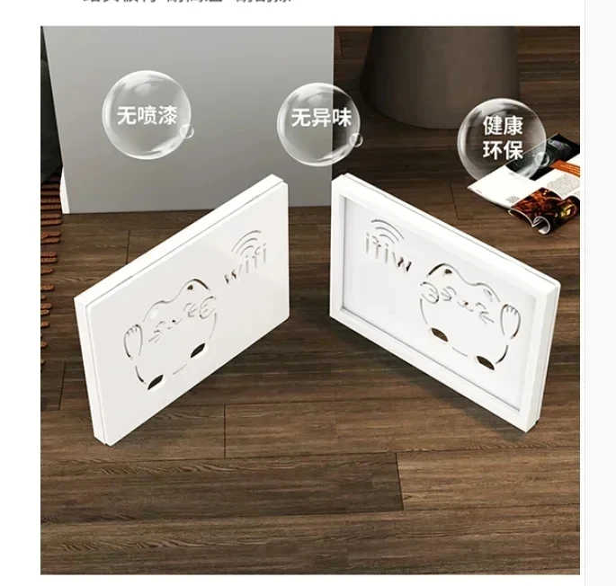 Punch-free Electric Meter Box Wall Ornament Meter Box Decoration Nordic Style Hollow Frame Cover Home Distribution Box Occlusion