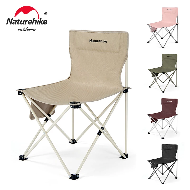 

Naturehike T01 Складной стул для кемпинга на открытом воздухе, портативный стул для рисования, кемпинга, рыбалки, пикника, красочные сверхлегкие складные стулья