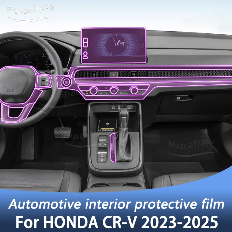 

Для HONDA CR-V 2023-2025 панель навигационного экрана автомобильный интерьер защитная пленка аксессуары против царапин