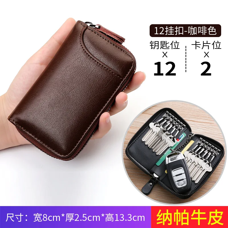 

Vintage Genuine Leather Key Wallet Women Keychain Cover Zipper Key Case Bag Men Key Holder Housekeeper Keys Organizer Coin Purse