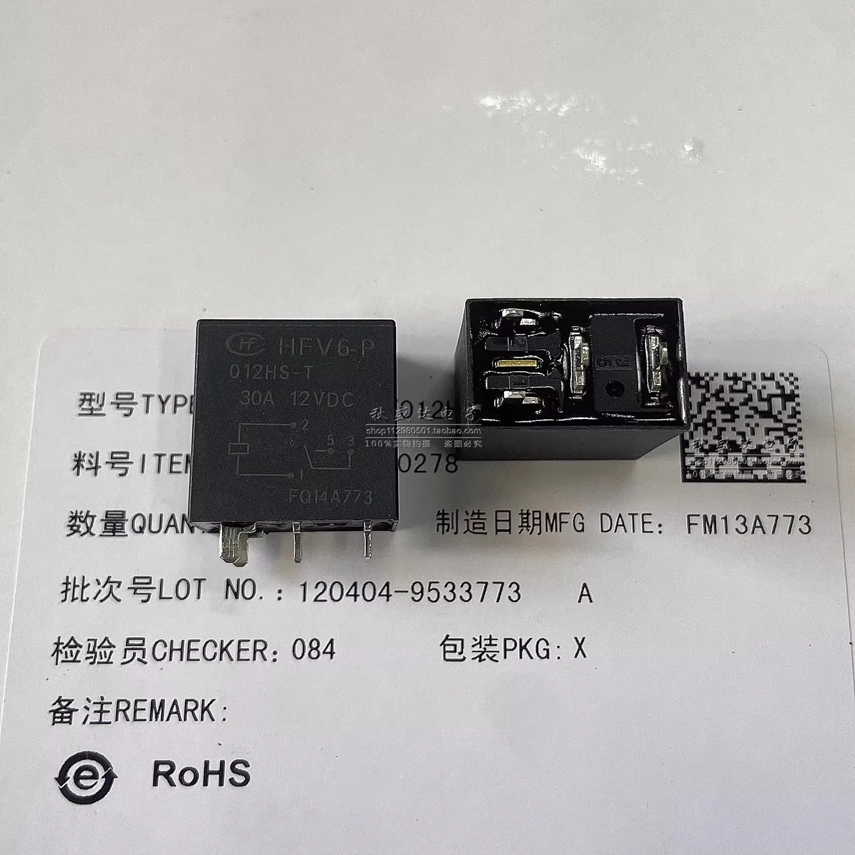 (1Pcs)Brand New Ori…