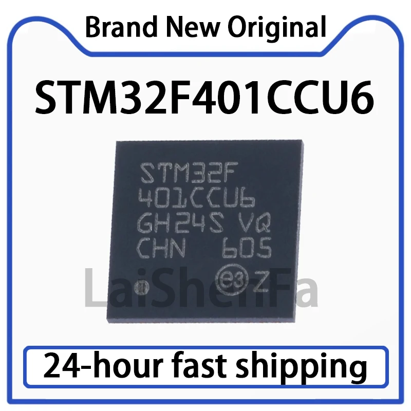 1PCS STM32F401CCU6 QFPN-48 ARM 32-bit Microcontroller - MCU Original in Stock