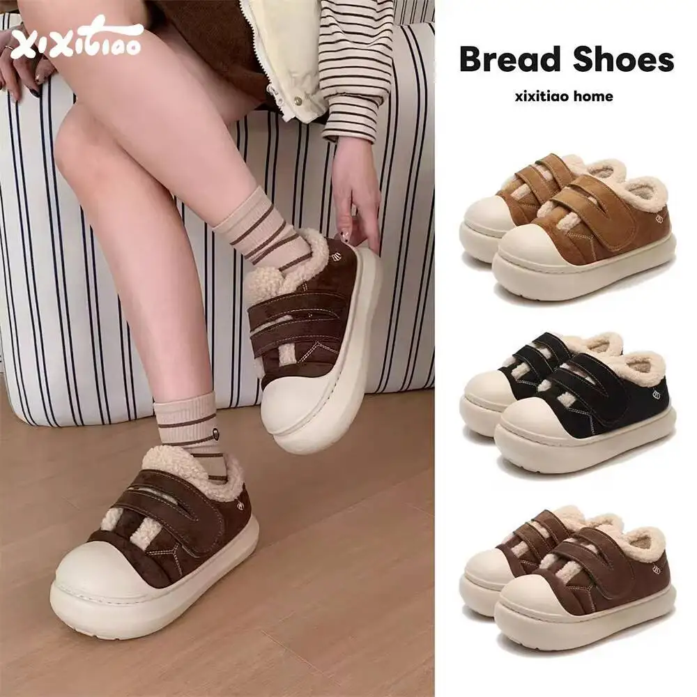 

Women's Home Cotton Shoes Winter Fashion Versatile Sneakers Non Slip Thick Sole Plush Cotton Shoes