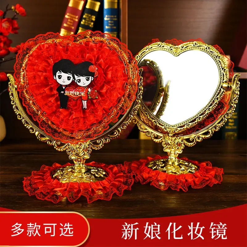 

Small mirror wedding dowry a pair of high-end wedding makeup mirror desktop desktop comb mirror red European-style set