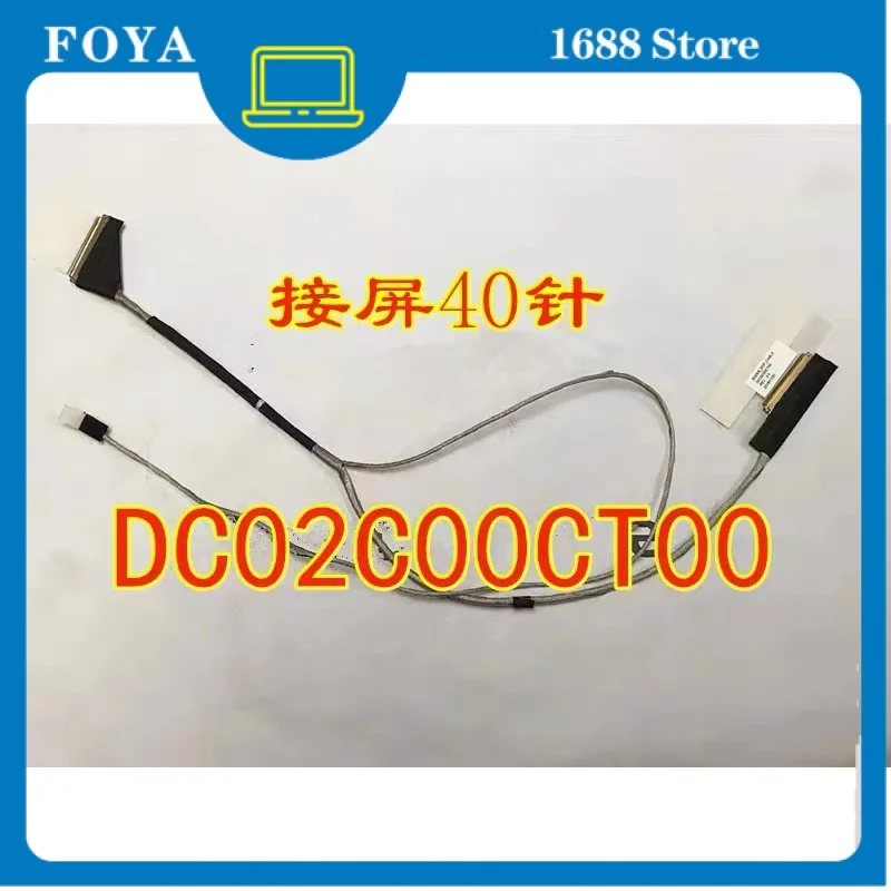 

New LCD Cable DC02C00CT00 40 pin For Acer Aspire S5-371 S5-371t b3zms co-d591p s5-371-50vc Display Screen Video Flex