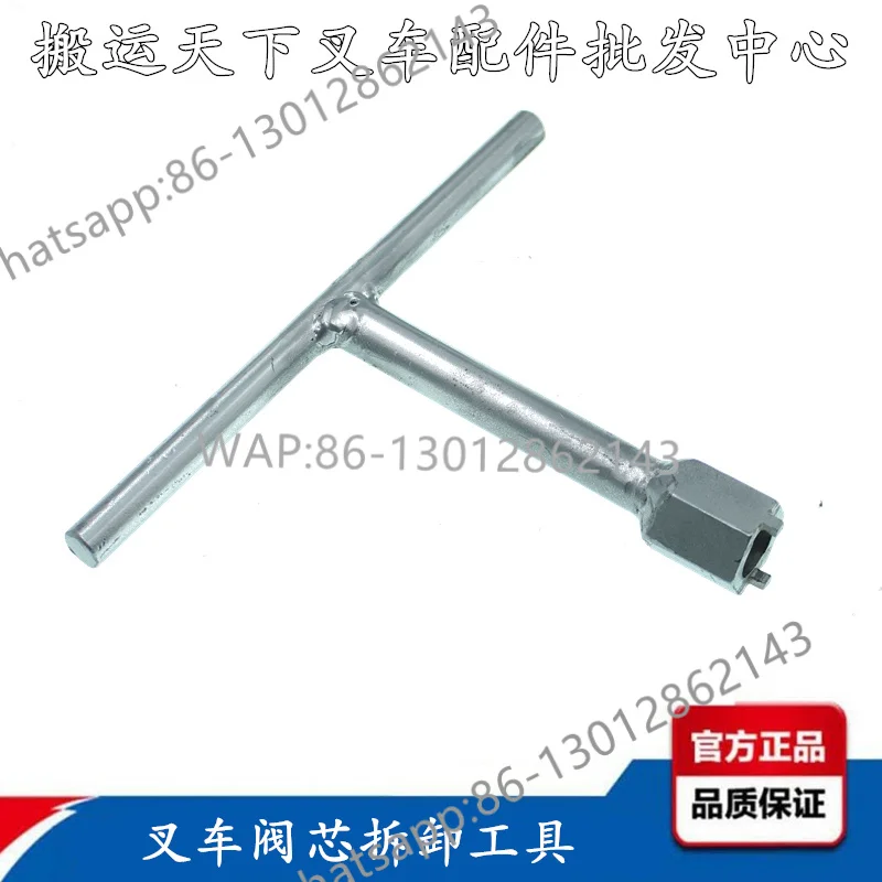 Manual Forklift Maintenance Tool Set Spring Clamp Oil Seal Hook Punch Circle Clamp Elastic Pin Removal Cylinder Sterling