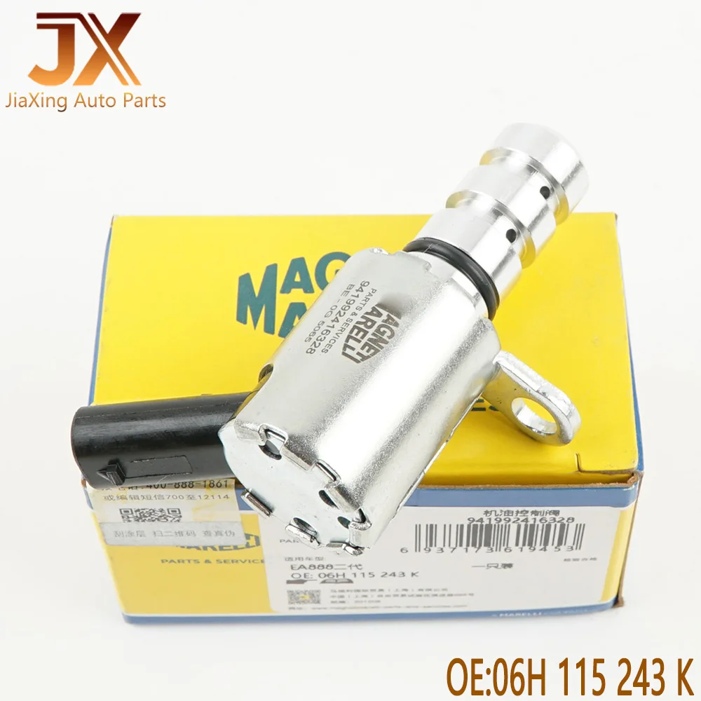 06H115243K 06H 115 …