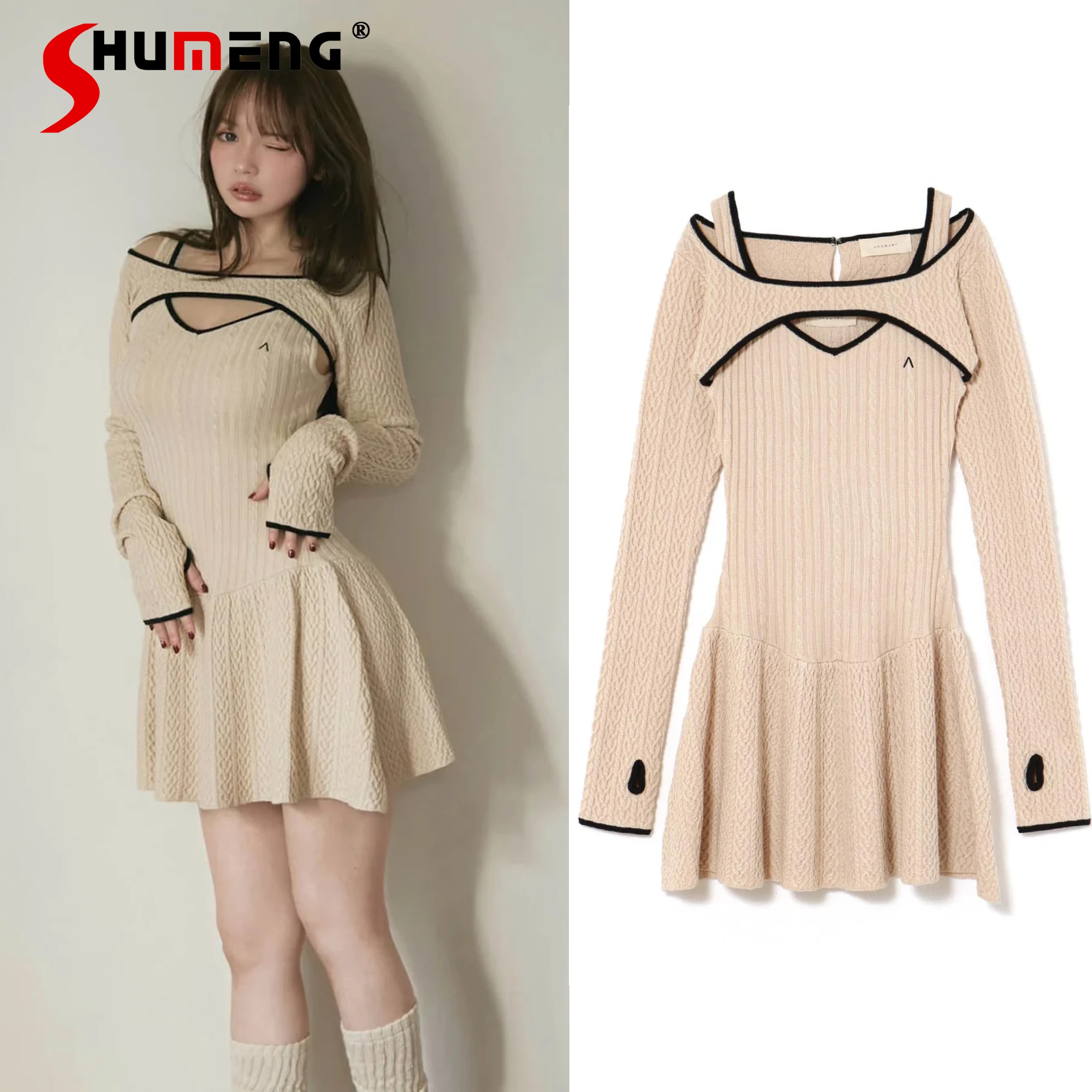

Japanese Style Sweet Basic Knitted Dress Autumn New 2025 Women's Slim-Fit Elegant Long-sleeved Top Suspender Dress 2-piece Set