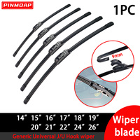 1PC High Quality Car Windshield Wipers Universal J/U Hook Wiper Blade Brush Car Accessories 14\