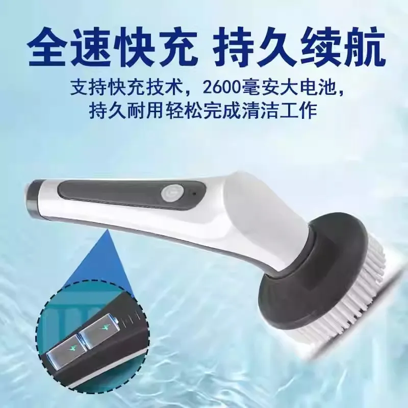 Fish tank cleaning artifact Long handle lithium electric cleaning brush Wipe glass Green moss Clean inner wall No dead ends Tool