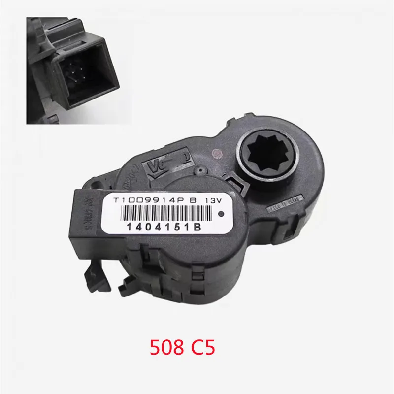 Suitable for Peugeot Citroen C3 C4 C5 c-elysee 206 207 301 208 307 308 408 508 3008 5008 Air conditioning stepper motor