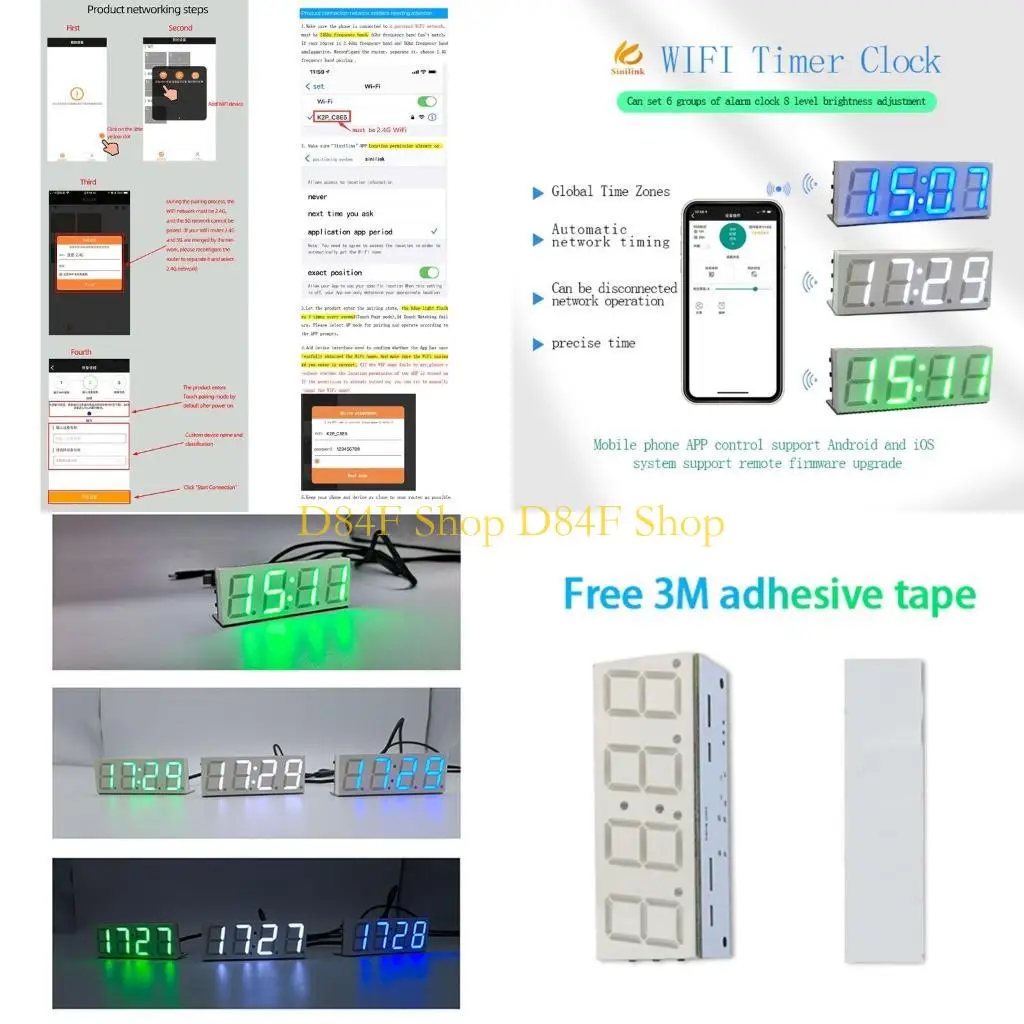 

D84F Professional WiFi для модуля обслуживания времени электронные часы.