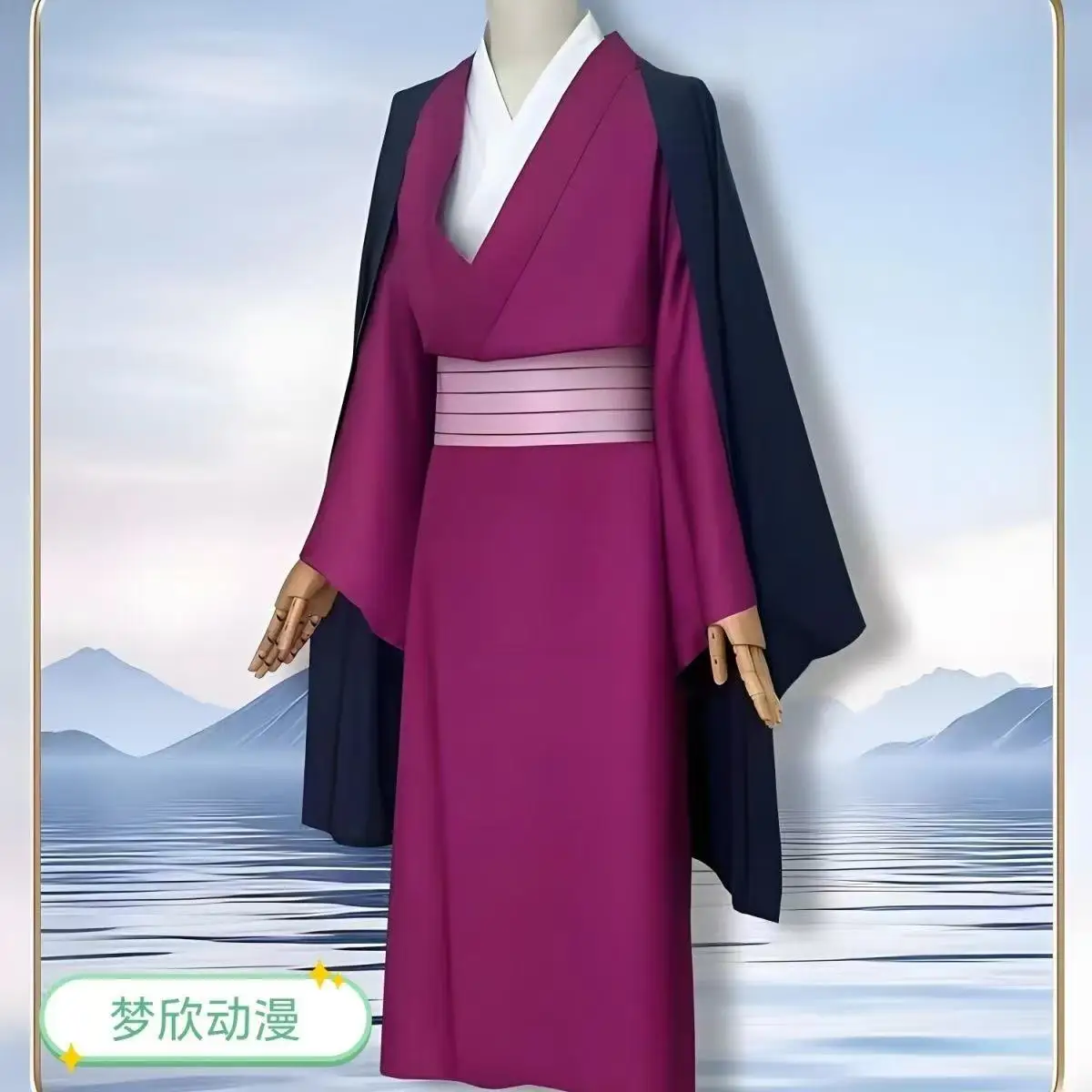 

Kimetsu no Yaiba Cosplay Costume Tengen Uzui Cosplay Set Fuchsia Kimono Two-Dimensional Anime Game Attire