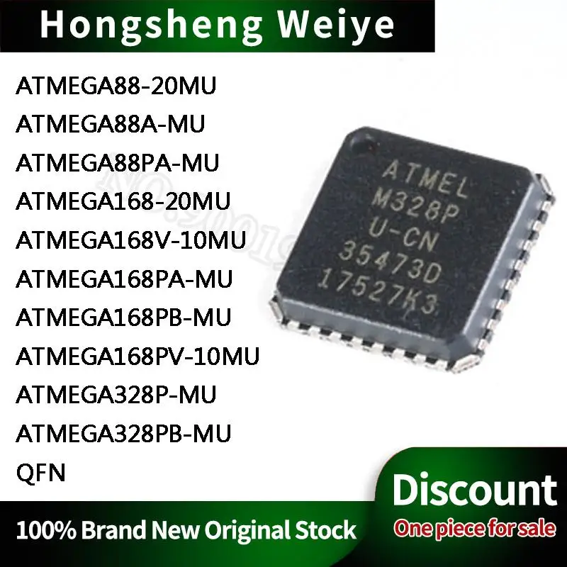 ATMEGA88 168-20MU 168V 168PV-10MU 88A 88PA 168PA 168PB 328P 328PB-MU IC