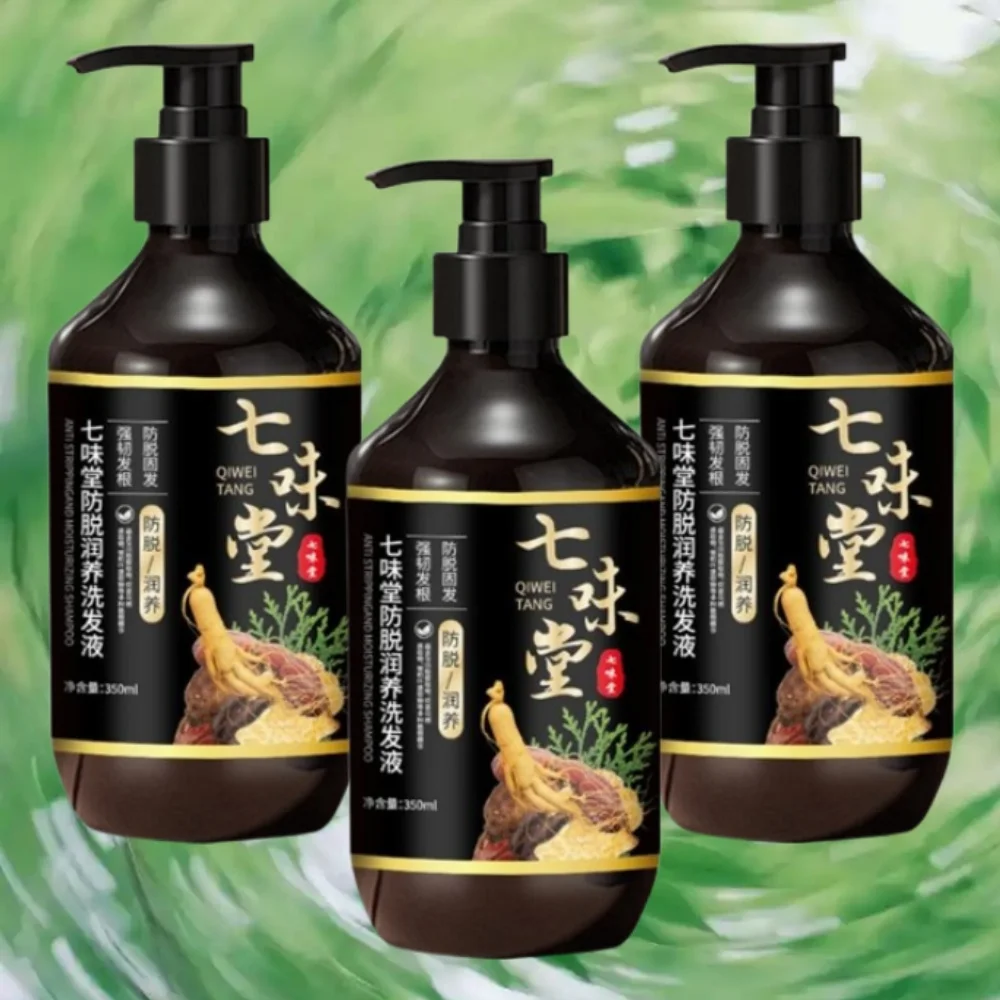 

1/2/3Pcs Ginseng Anti-dandruff Shampoo Natural Ginger Nourishing Moisturing Shampoo Anti Hair Loss Damaged Repair Shampoo