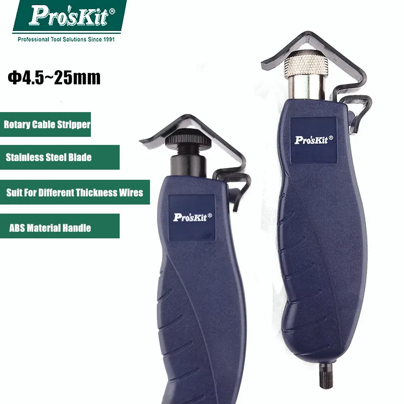 Pro's kit 8PK-325丸型ケーブルスリッターとツール4.5-25ミリメートル