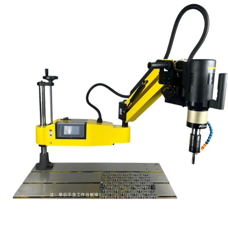 electric tapping machine numerical control intelligent