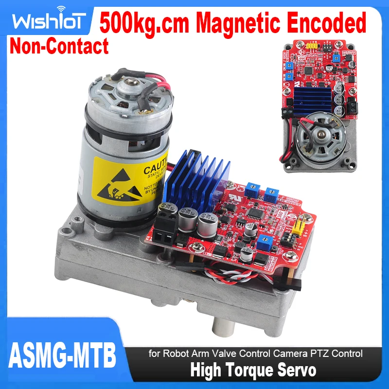 ASMG-MTB 500kg.cm Servo Non-Contact Magnetic Encoded แรงบิดสูง Servo สําหรับแขนหุ่นยนต์วาล์วควบคุมกล้อง PTZ Control