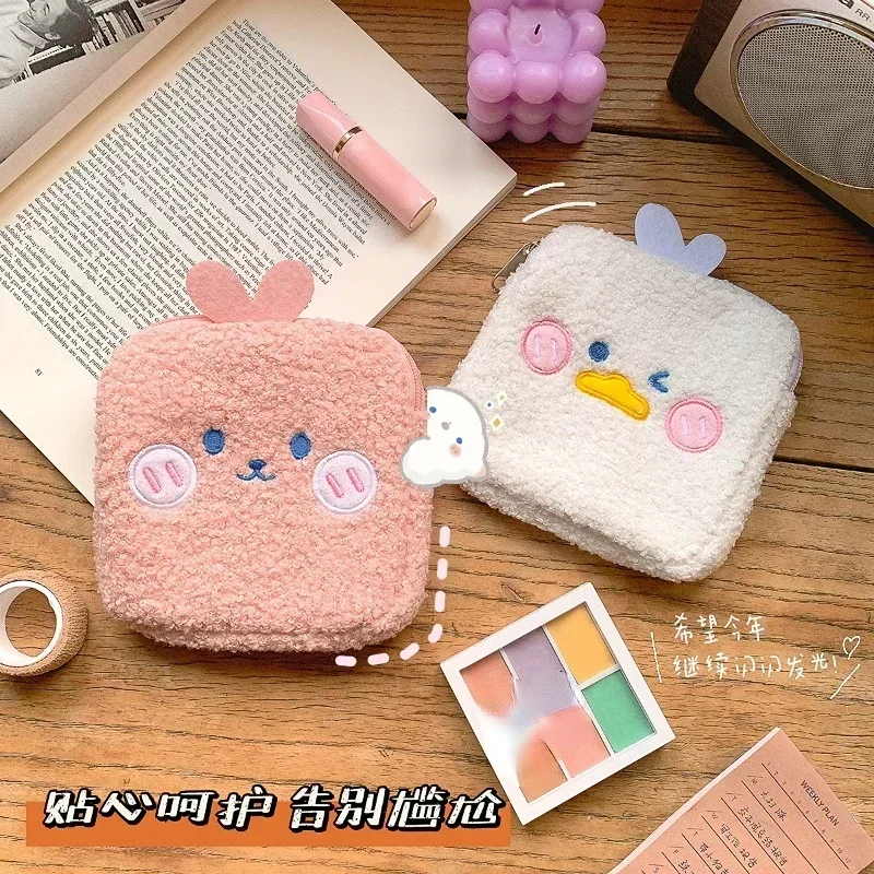 Cute Plush Women Small Cosmetic Bags Tampon Sanitary Pad Storage Bag Card Lipstick Organizer Makeup Pouch