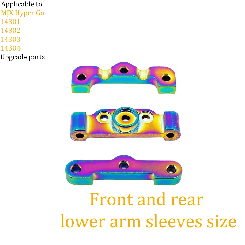 อะไหล่แต่งชุบโครเมียมสำหรับรถ MJX Hyper Go 14301, 14302, 14303 ชุดพวงมาลัย แกนส่งกำลัง เฟือง