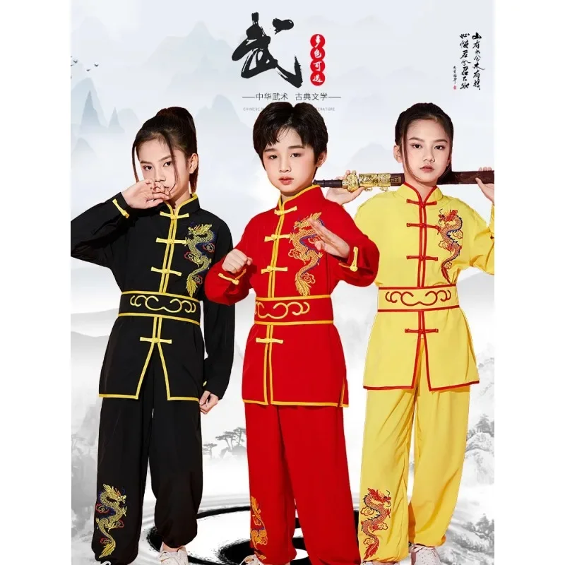 Chinese Traditional Costume for Children Kids Wushu Suit Kung Fu Tai Chi Uniform Martial Arts Performance Exercise Clothes