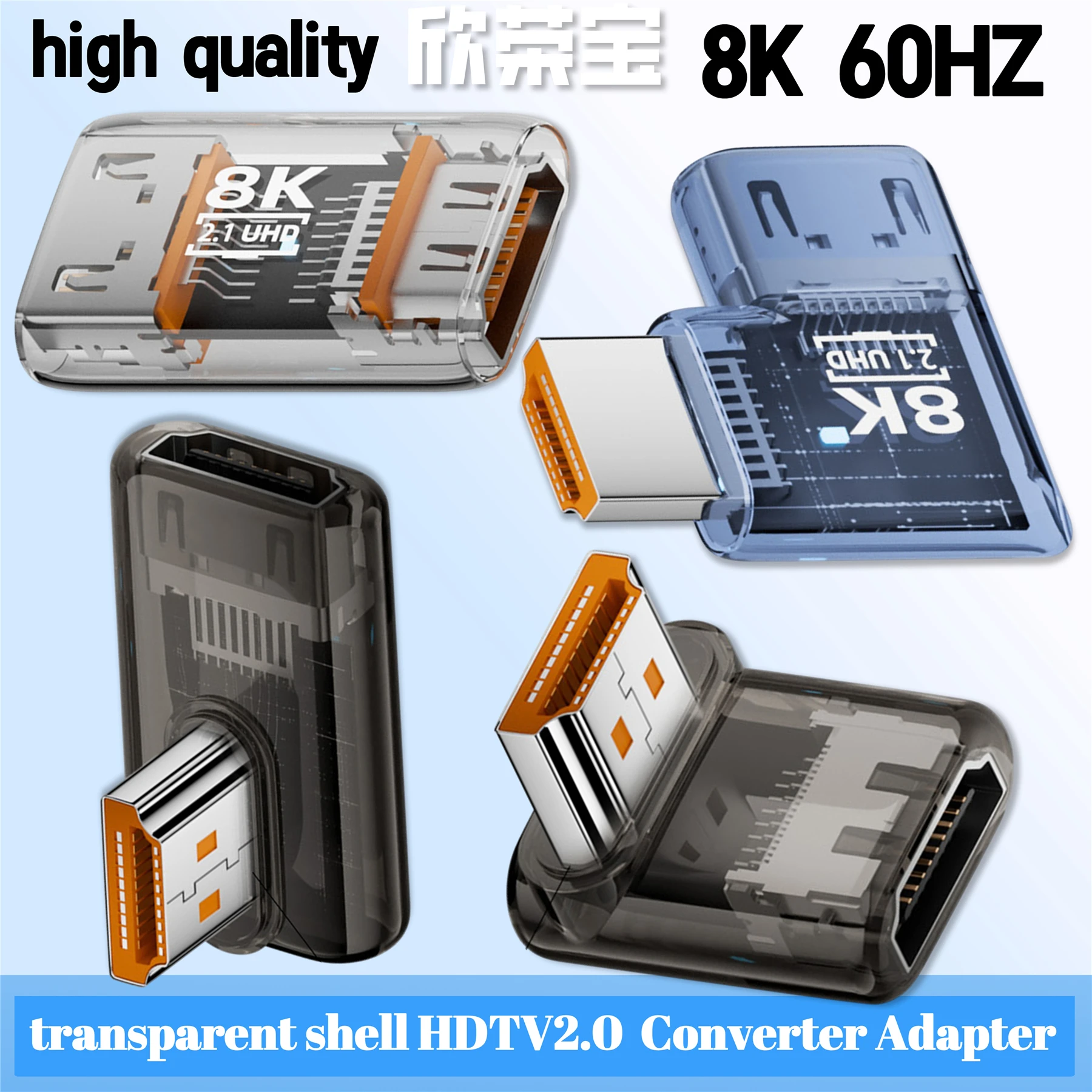 multi-functional HD-compatible2.1 Adapter Male to Female Connector HDMI-compatible Extender for HDTV PS4PS5 Laptop monitor8K60Hz