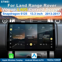 For Range Rover L405 L494 13-17 Android 13 13.3-inch car radio multimedia video playback GPS navigation stereo 4G WIFI DSP