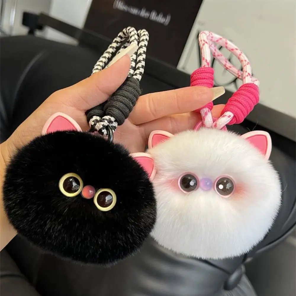 Stuffed Imitation Rabbit Fur Keychain Furry Kawaii Plush Ball Key Chain Ornaments Bag Hanging Cat Plush Pendant Decorations