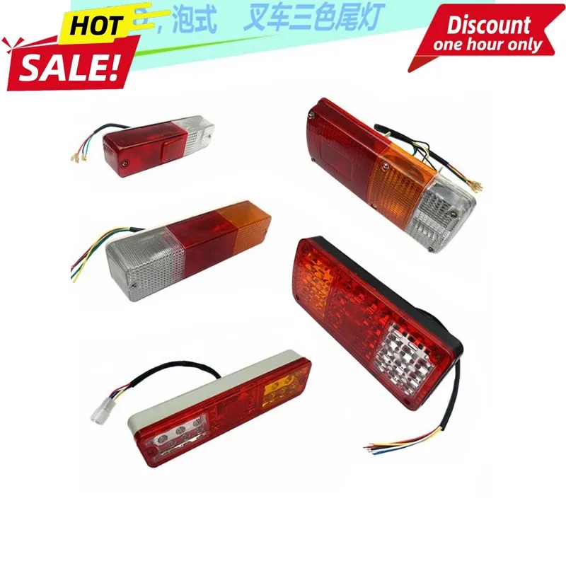 

2-Ton 3-ton Longking Heli Tai Lifu Liugong Forklifts Three-color LED Bulb Tail Light Agricultural Vehicle Rear Light Assembly