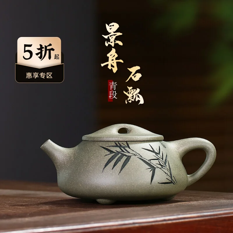 

Yixing Purple Clay Pot, Pure Handmade Tea Single Person Family Kung Fu Set, Original Mine, Qingduan Mud Scenic