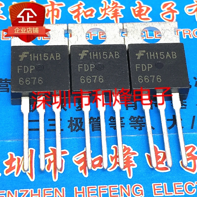 

30pcs original new FDP6676 TO-220 30V 80A