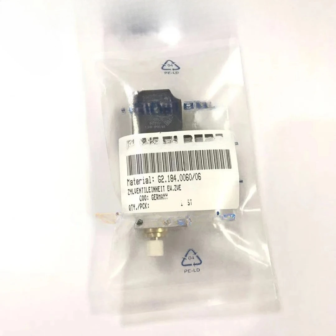

Germany original cylinder G2.184.0060 for offset printing machine spare parts G2.184.0060/06