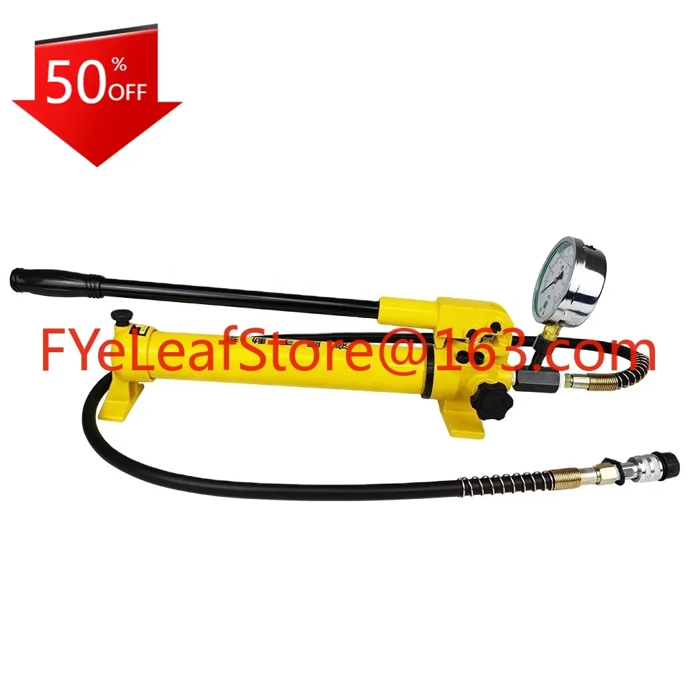 CP-700B Hand-Operat… - image