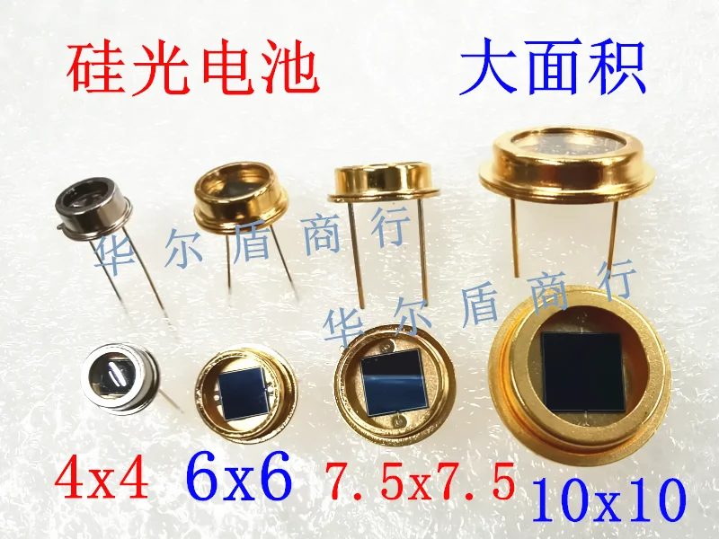 Silicon Photocell Photodiode 4x4 6x6 7.5x7.5 10x10mm Large Area