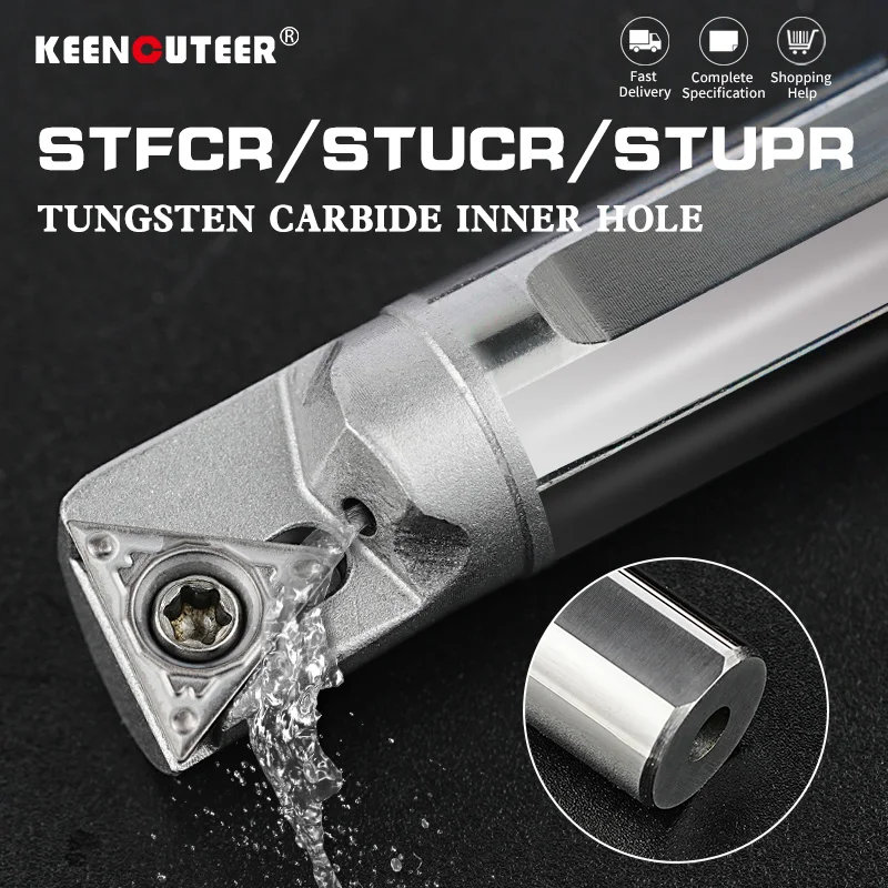 STFCR/STUCR/STUPR Internal Cooling Tungsten Steel Cutter Bar Internal Hole Turning Tool TCMT/TPMT Carbide Blade Lathe Tool Set