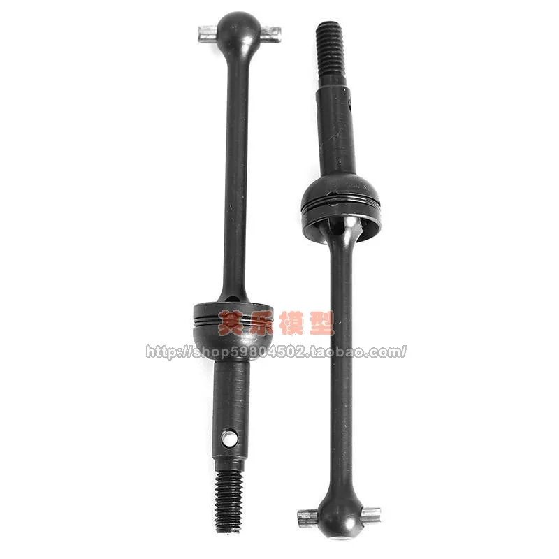 

1/10 Scale PTG-2/2R Rally & TC Touring Car CVD Drive Shaft Set (C8015) Universal Front/Rear Steel Axles for LC Racing RC Models