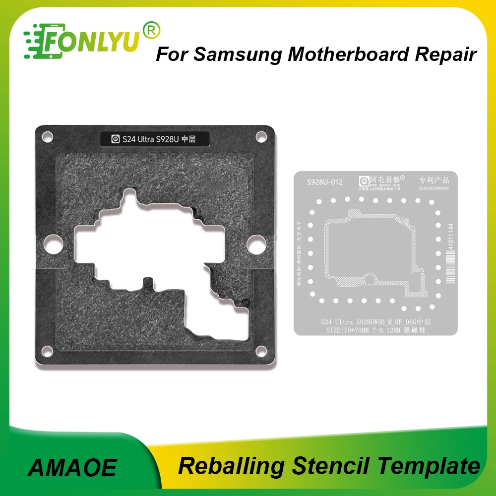 AMAOE Middle Layer Reballing Stencil Template Station for Samsung S24Ultra S23Ultra S22  IC Chip Rework Motherboard Repair Tools