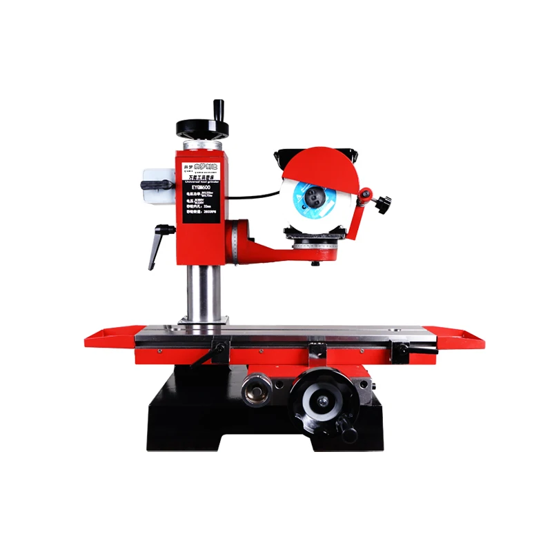 QM-MC7180A Precisio…