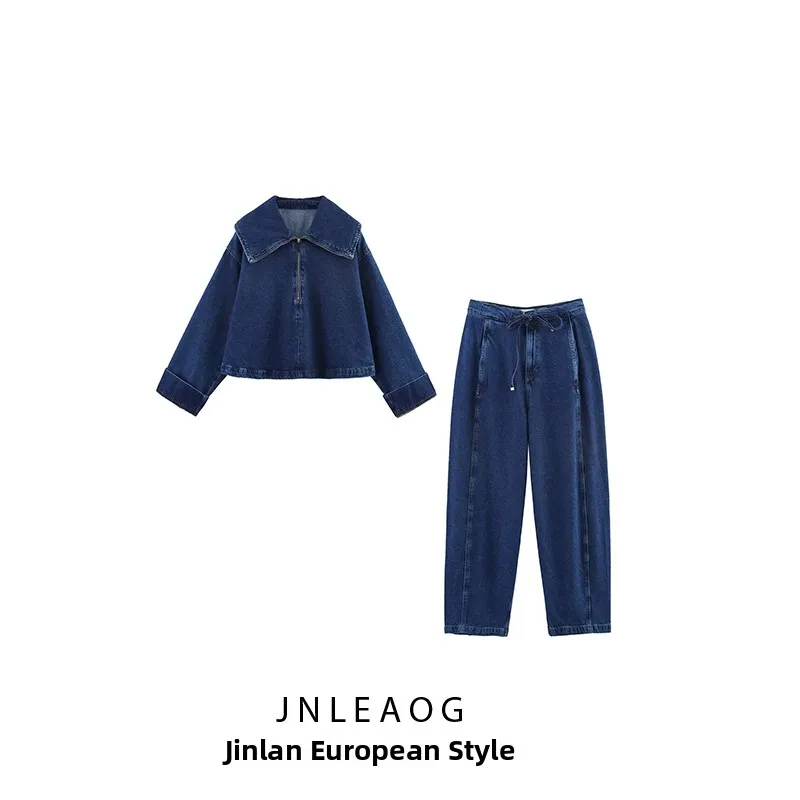 

JNLEAOG, осеннее новое женское джинсовое пальто на молнии с высокой талией, длинные брюки из полиэфирного волокна, однотонный повседневный наряд