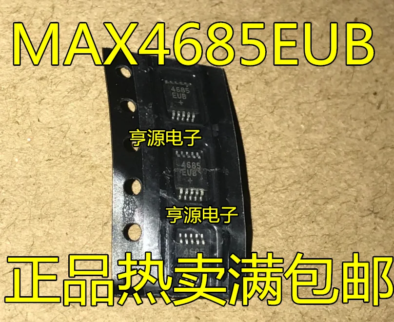 

20pcs original new MAX4685 MAX4685EUB 4685EUB MSOP-10