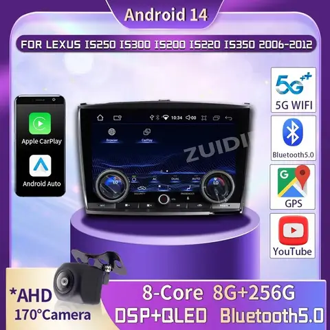 Lexus IS250 IS300 IS200 IS220 IS350 2006-2012용 무선 CarPlay 자동차 라디오 멀티미디어 Android14 자동 화면 플레이어 내비게이션