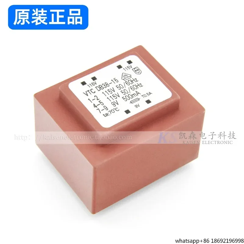 2026 IQAir Air Purifier US Version Home Appliance CE Certified 115V Input 2 Groups 9V Output 500mA Potting Transformer