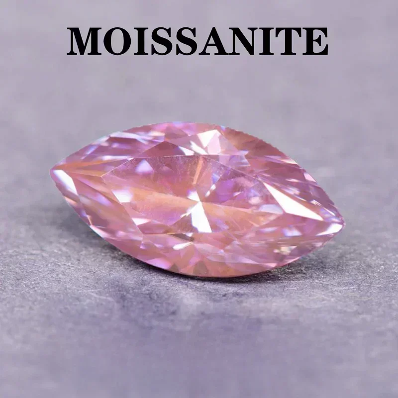 

Moissanite Stone Sakura Pink Color Marquise Cut for Charms Jewelry Making DIY Ring Necklace Main Materials with Certificate