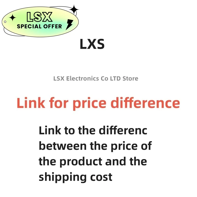 

Ссылка LSX для разницы в цене