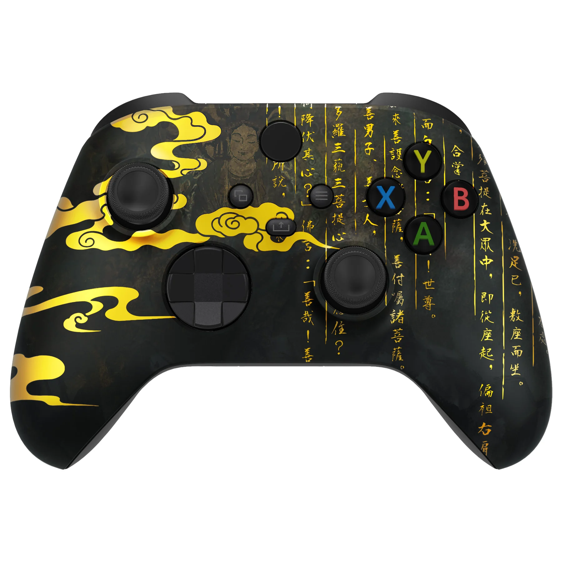 eXtremeRate Custom Pattern Part Faceplate, Soft Touch Grip Front Housing Shell Case for Xbox Series X/S (Xbox Core) Controller
