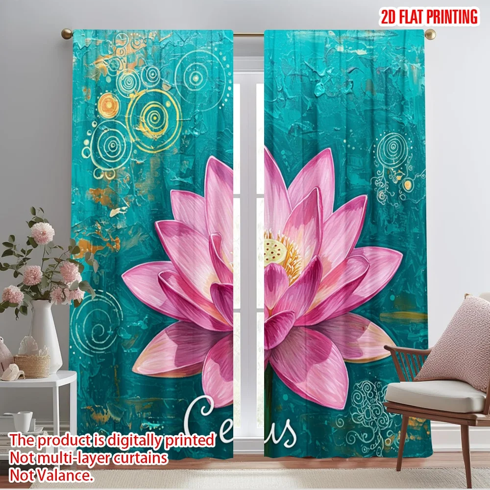 

2pcs 2D flat printing Scene Curtain Lotus Flower Watercolor Fabric Without Electricity Festive Curtains Perfect for Wall art