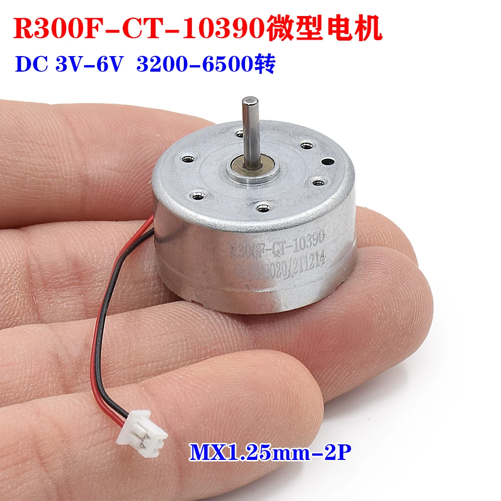 RF-300CT-10390 DC 1.5V-6V 3V Silent Spindle Mini 24mm Round 300 Motor Long Shaft with terminal for Solar Engine Fan Toy DIY