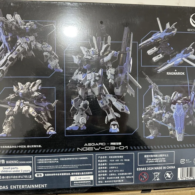 Механическая сборная модель Ed – обзор и цена Model Kit Asgard