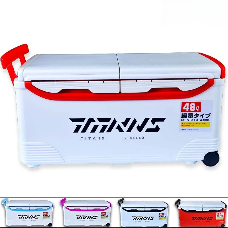 45L fishing gear incubator Taiwan fishing box multi-functional wholesale fishing box